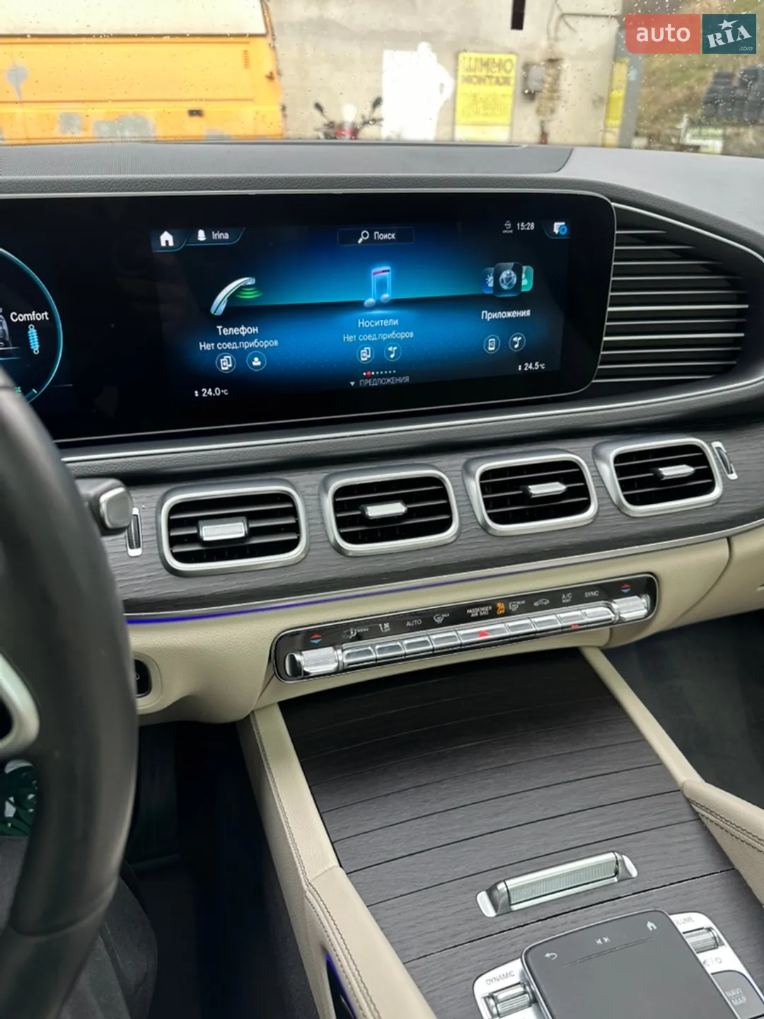 2019 Mercedes-Benz GLE - мініатюра 21