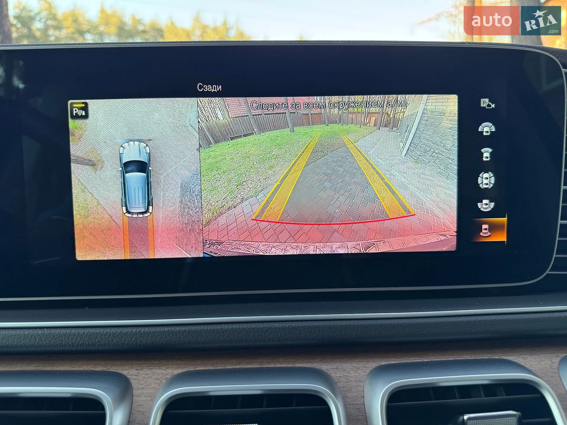 2021 Mercedes-Benz GLE - мініатюра 33