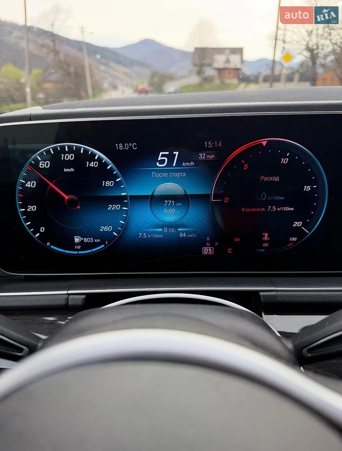 2019 Mercedes-Benz GLE - мініатюра 36