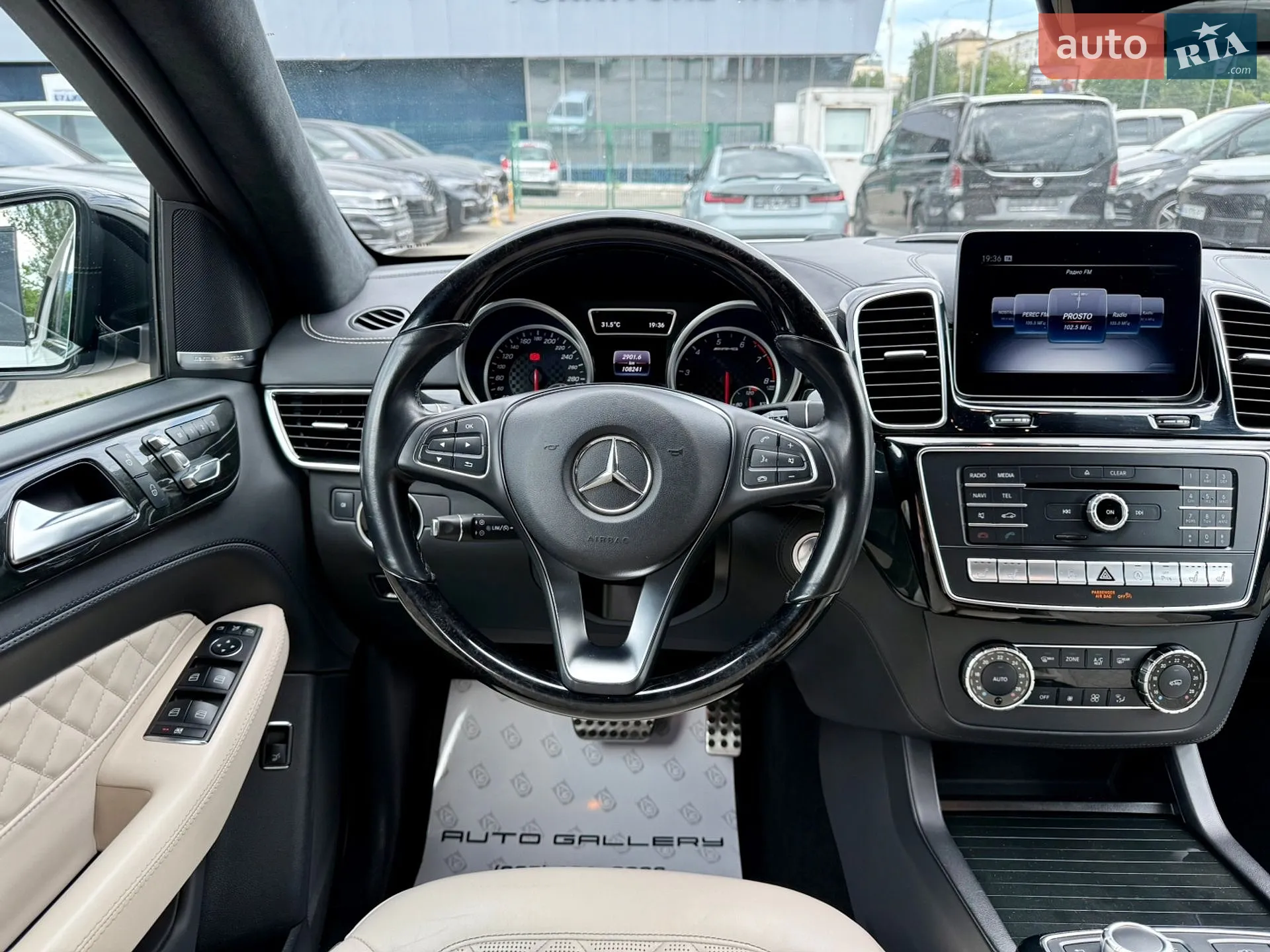 2018 Mercedes-Benz GLE - мініатюра 12