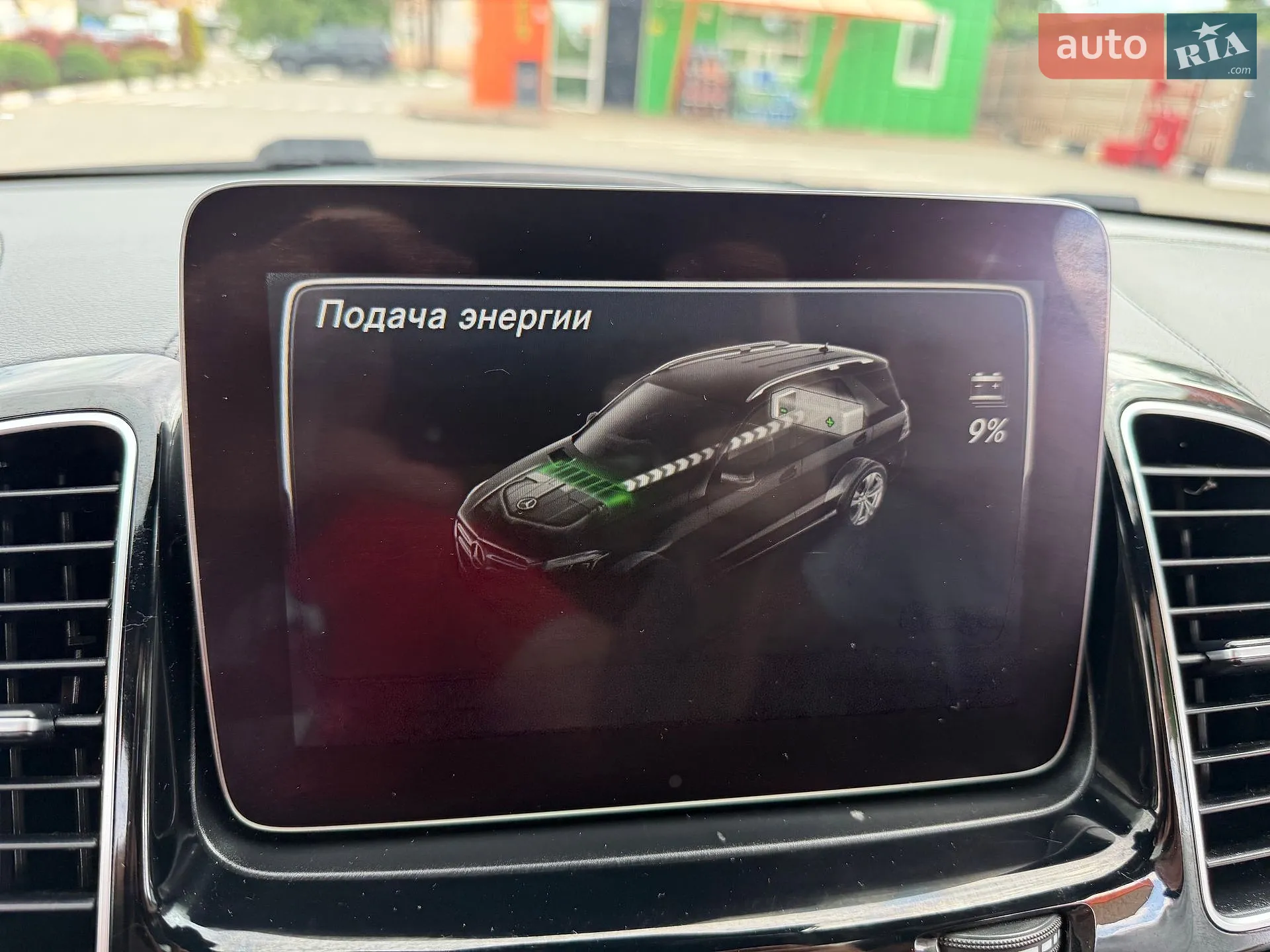 2016 Mercedes-Benz GLE - мініатюра 68