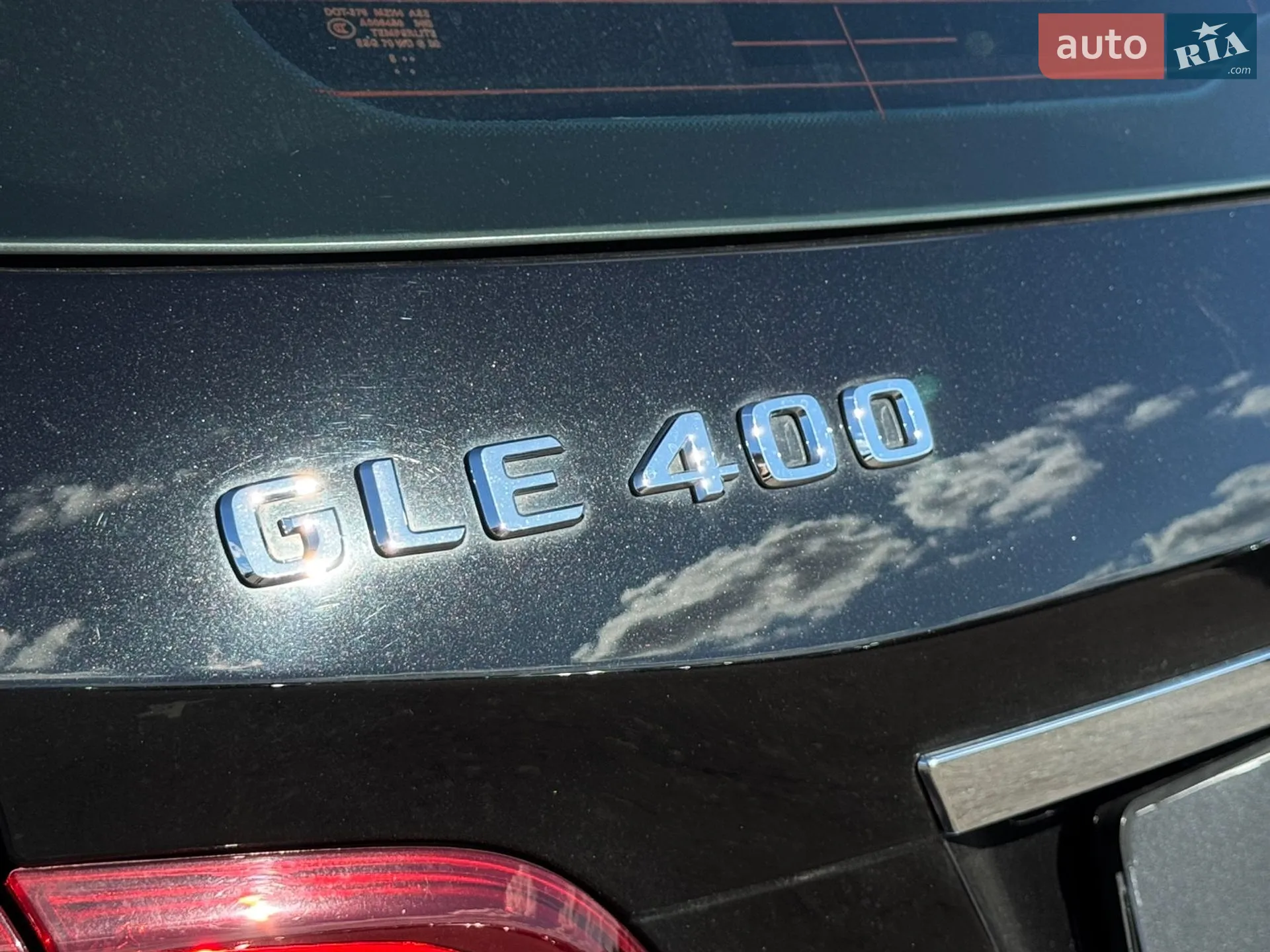 2015 Mercedes-Benz GLE - мініатюра 10