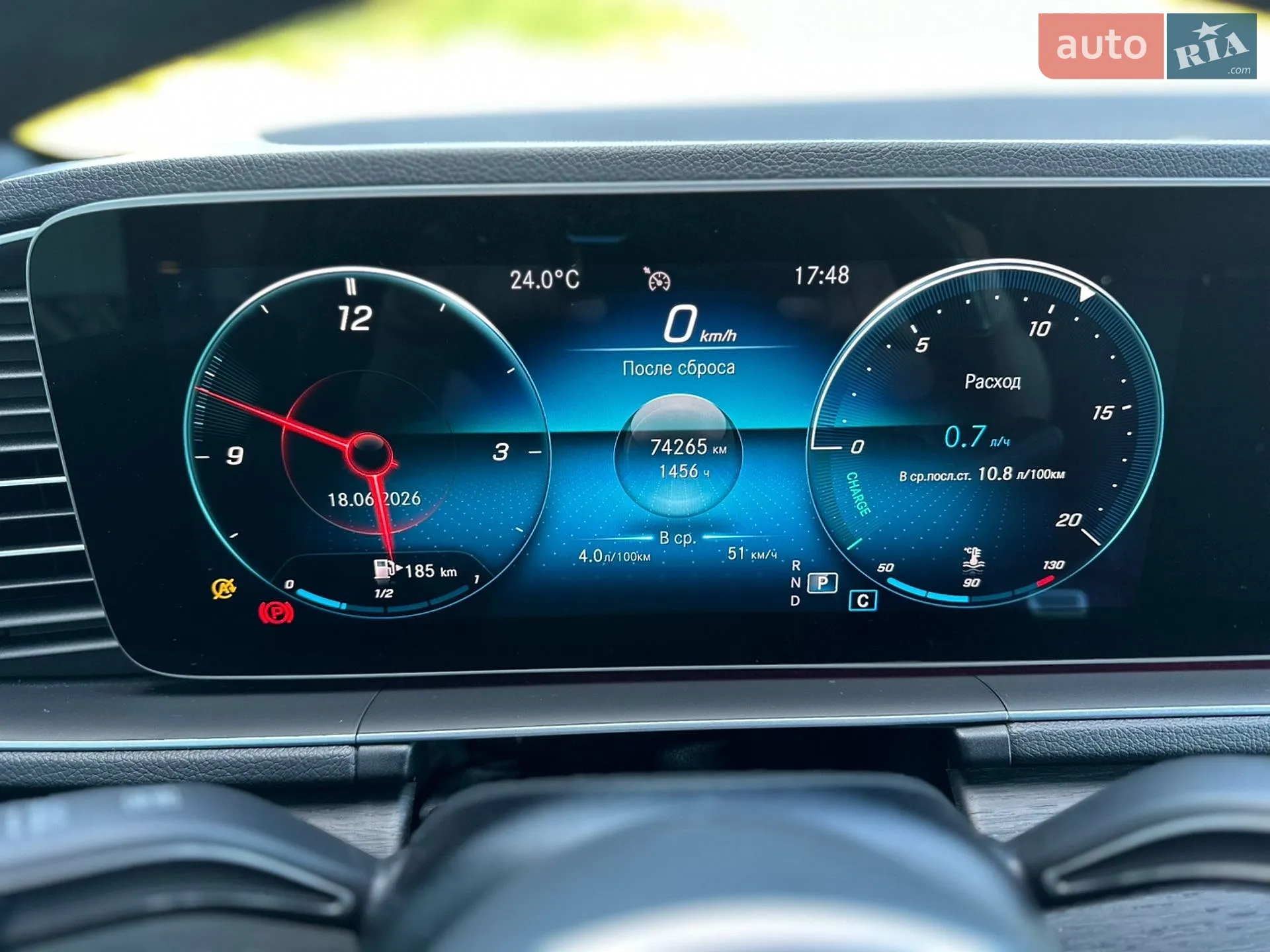2021 Mercedes-Benz GLE - мініатюра 49