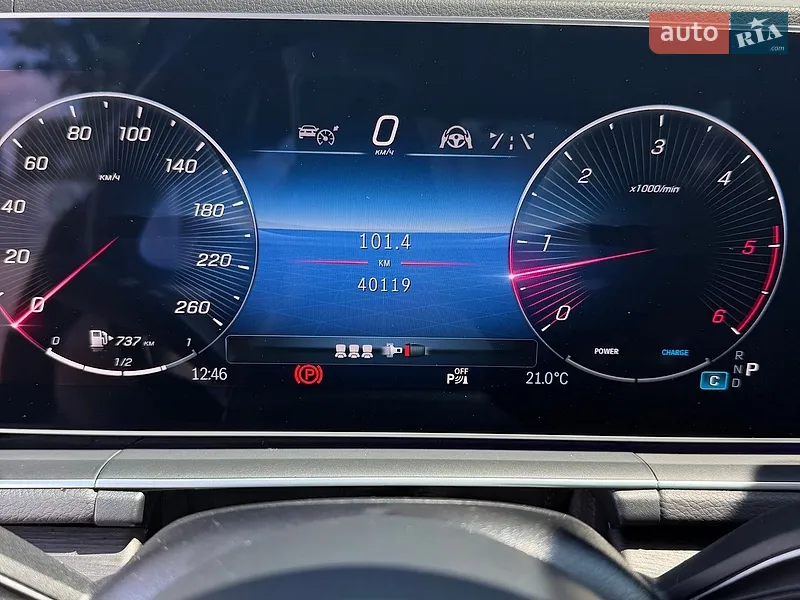 Mercedes-Benz GLE-Class 2023 VIN W1NFB0KB4RB050235 фото оголошення 12 з 54