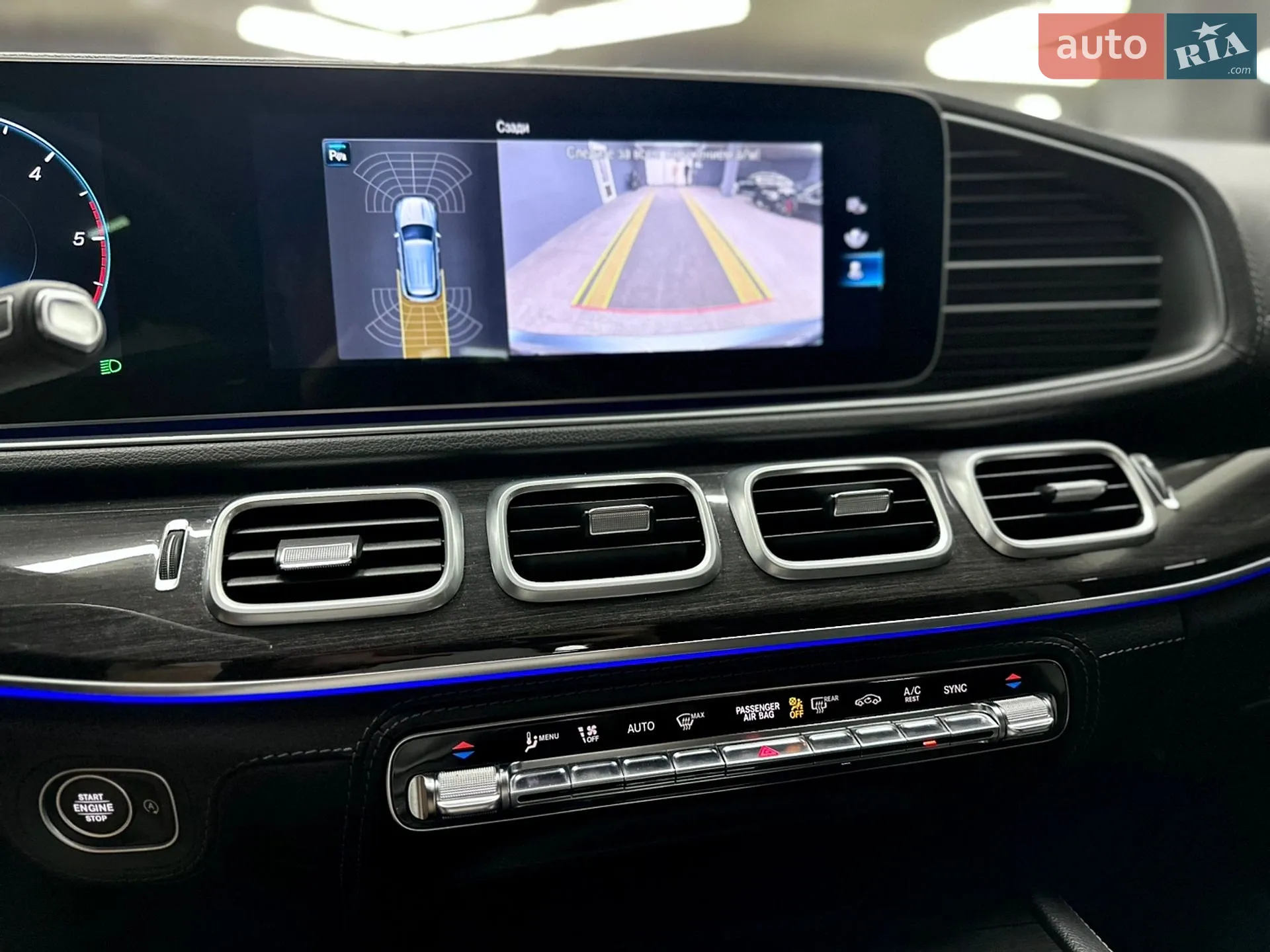 2020 Mercedes-Benz GLE - мініатюра 34