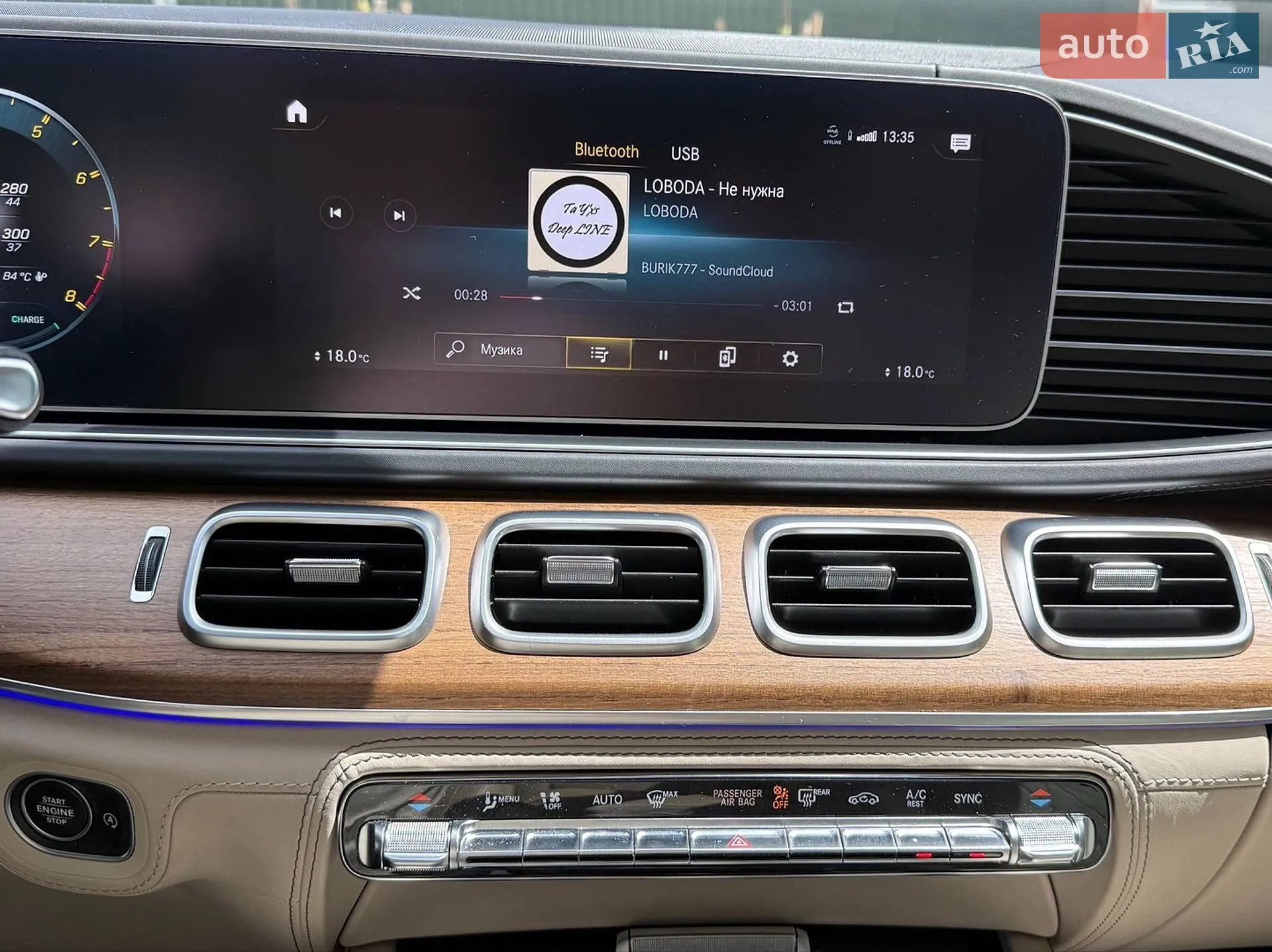2020 Mercedes-Benz GLE - мініатюра 23