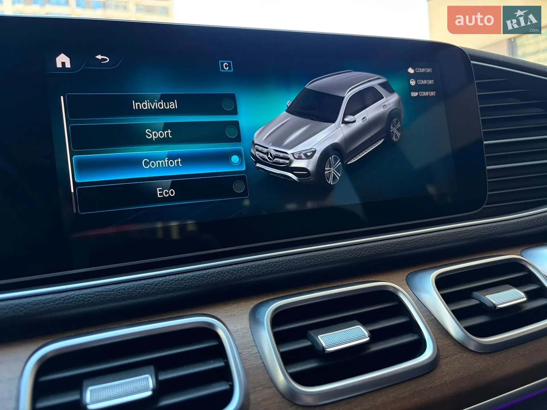 2022 Mercedes-Benz GLE - мініатюра 208