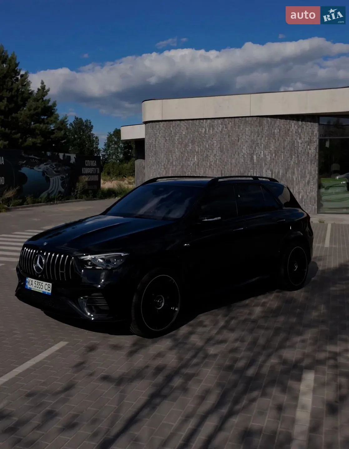 2023 Mercedes-Benz GLE - мініатюра 2
