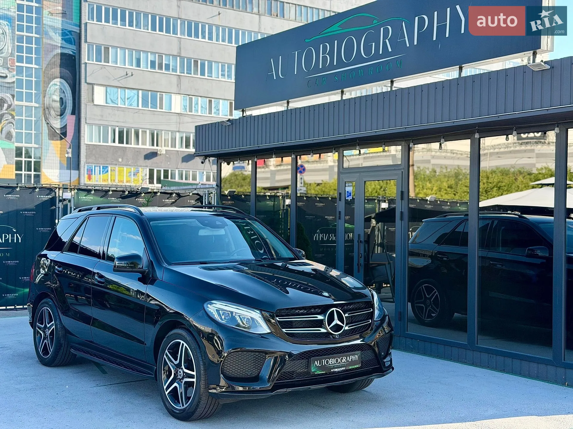 2015 Mercedes-Benz GLE - мініатюра 6