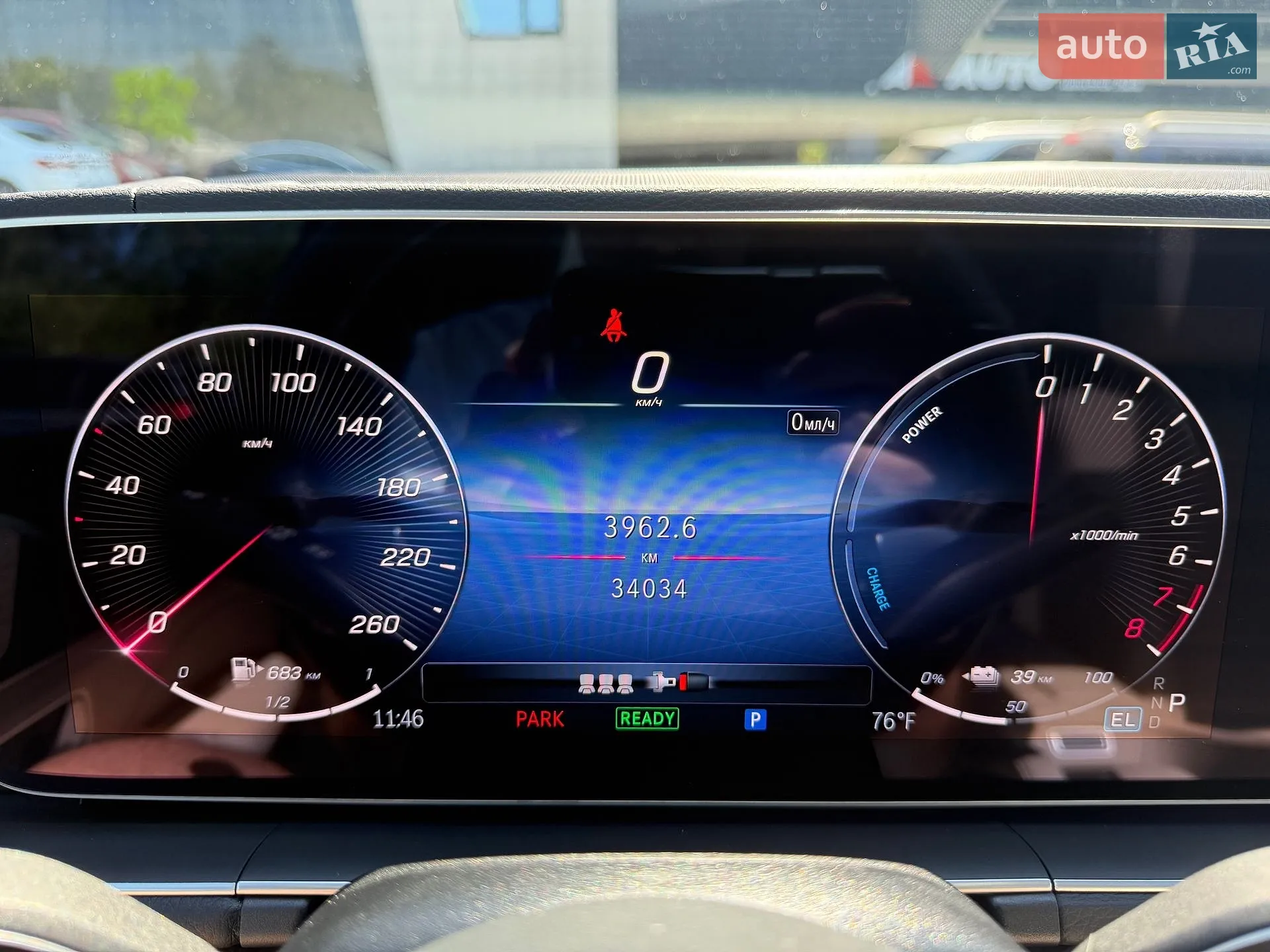 2024 Mercedes-Benz GLE - мініатюра 24