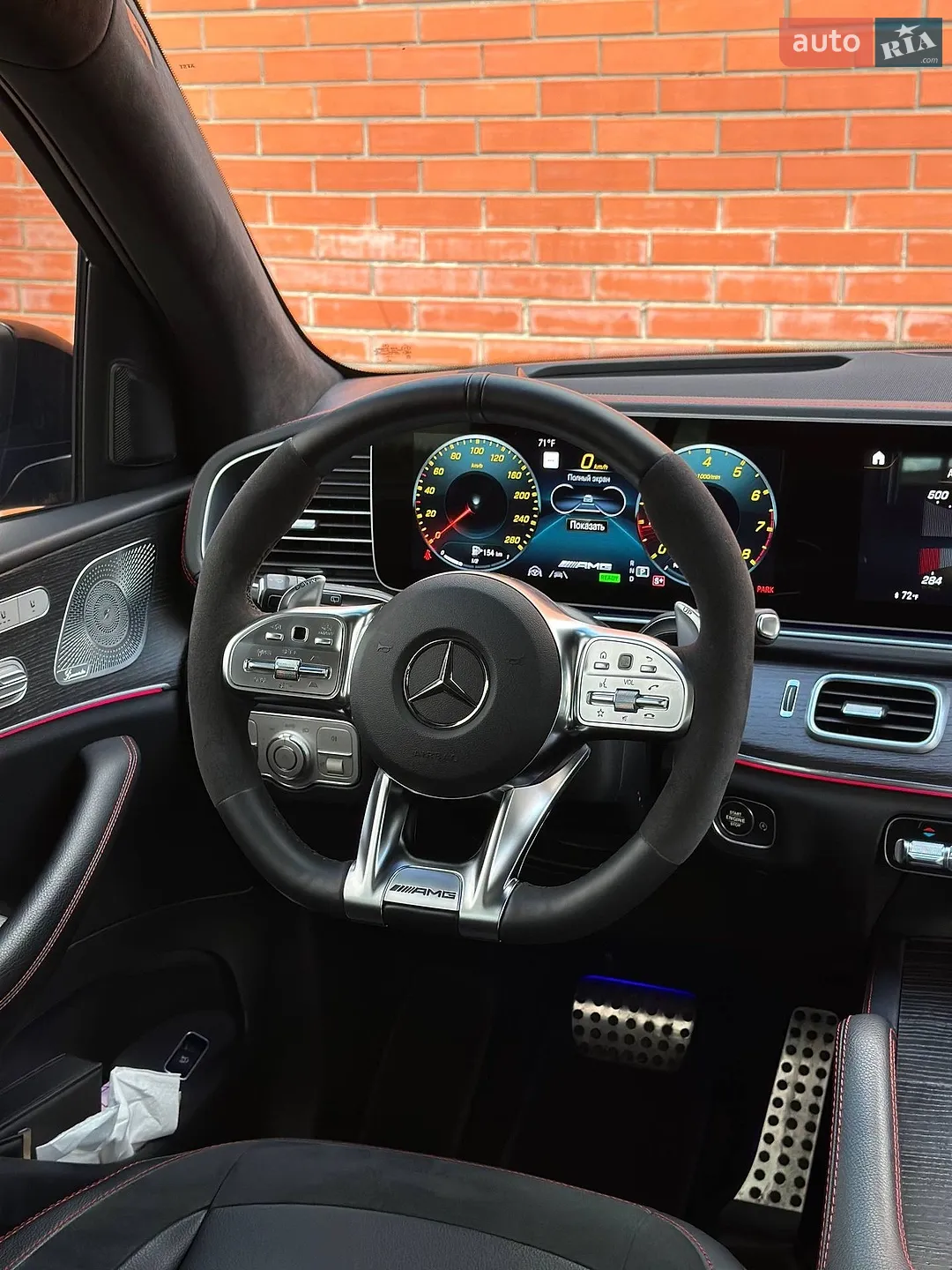 2021 Mercedes-Benz GLE - мініатюра 15