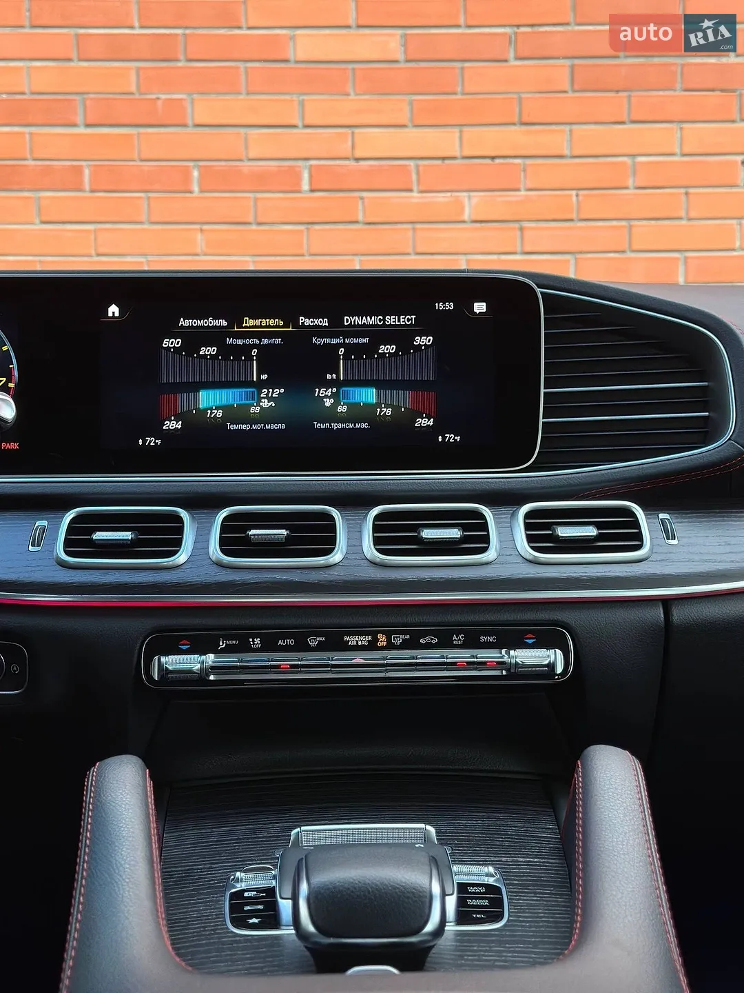 2021 Mercedes-Benz GLE - мініатюра 19