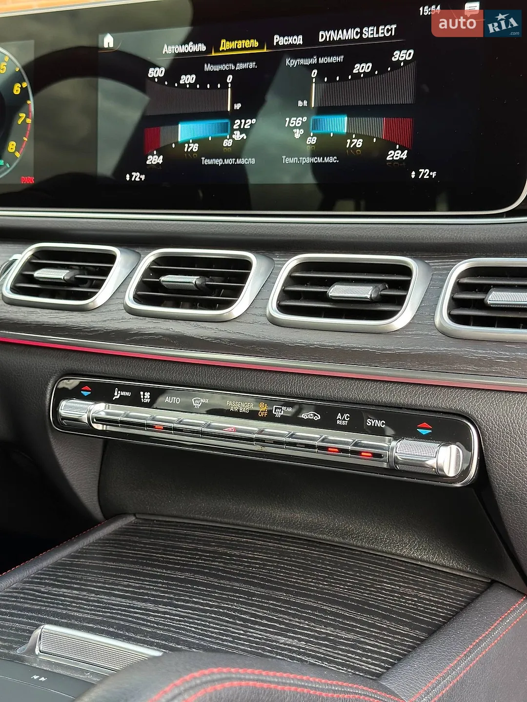 2021 Mercedes-Benz GLE - мініатюра 28