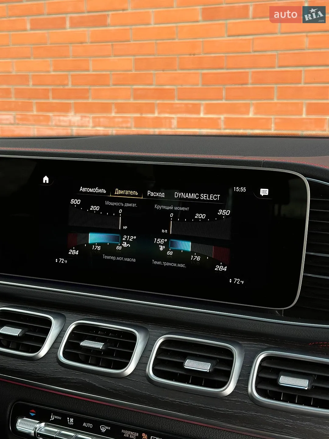 2021 Mercedes-Benz GLE - мініатюра 29