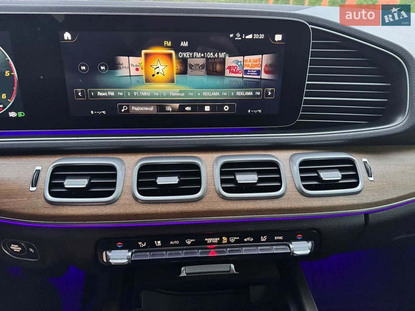2019 Mercedes-Benz GLE - мініатюра 36