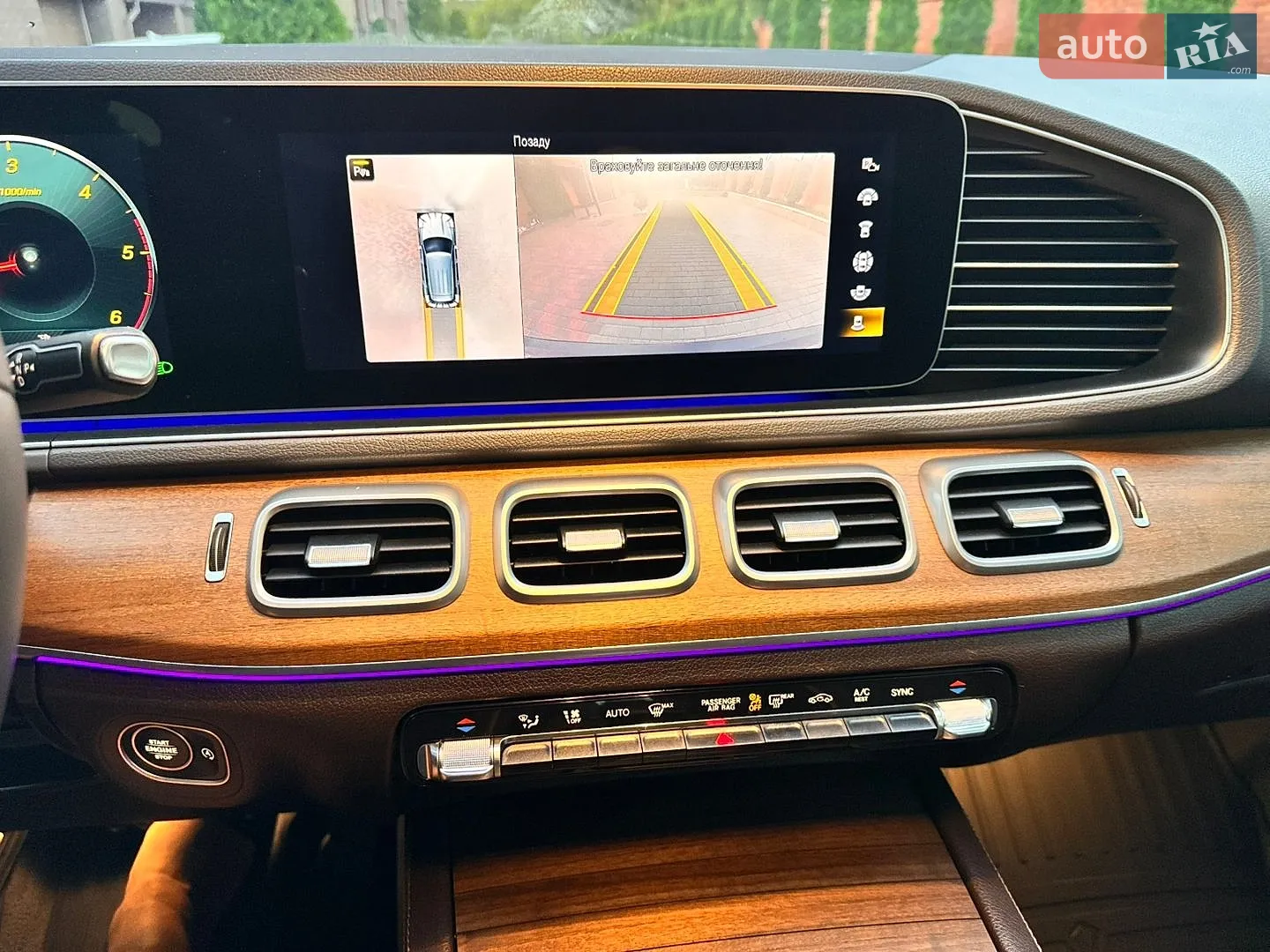 2019 Mercedes-Benz GLE - мініатюра 41