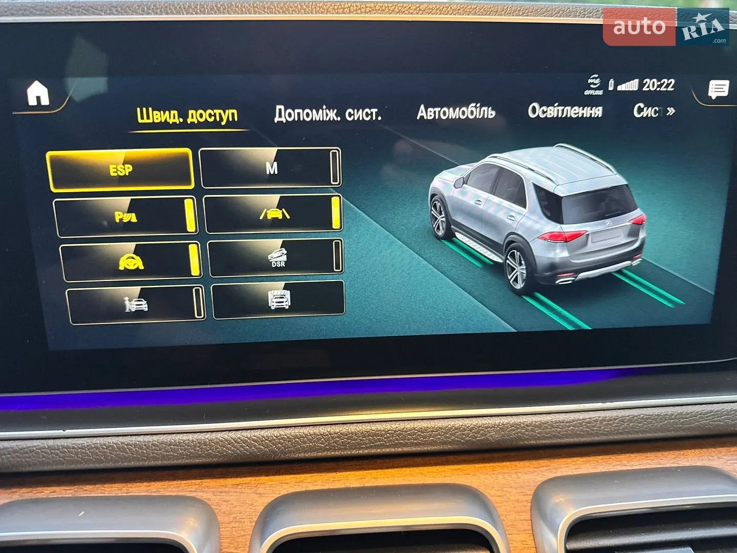 2019 Mercedes-Benz GLE - мініатюра 46