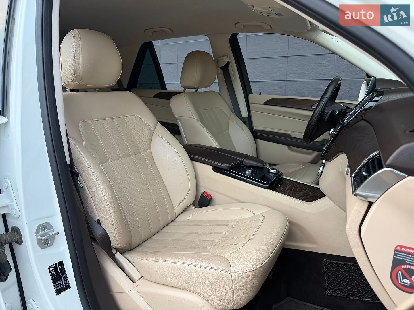 2017 Mercedes-Benz GLE - мініатюра 14