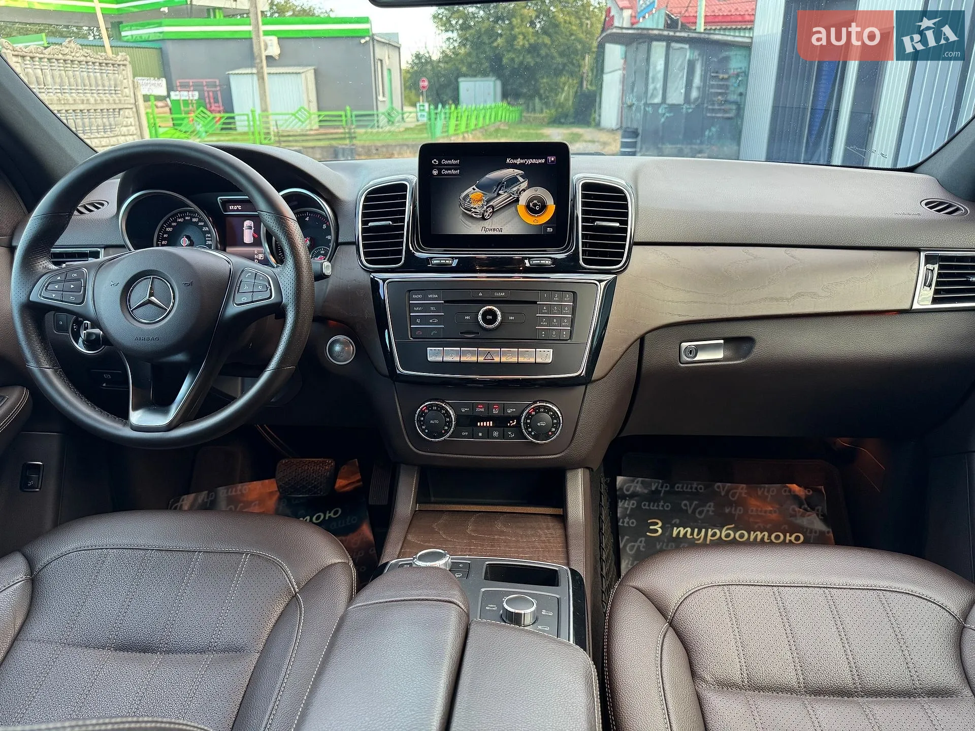2018 Mercedes-Benz GLE - мініатюра 7