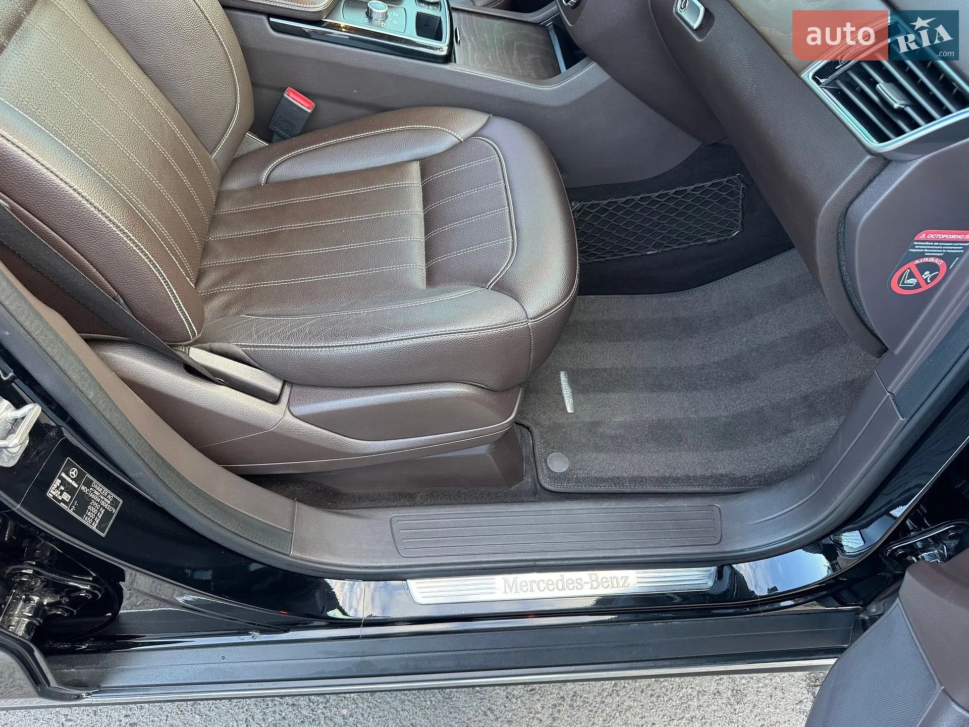 2018 Mercedes-Benz GLE - мініатюра 88