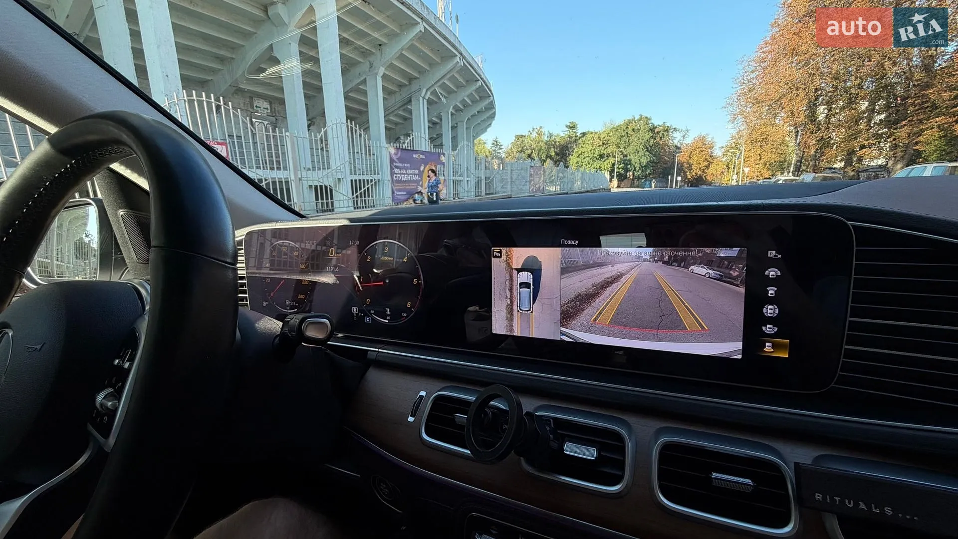 2019 Mercedes-Benz GLE - мініатюра 28