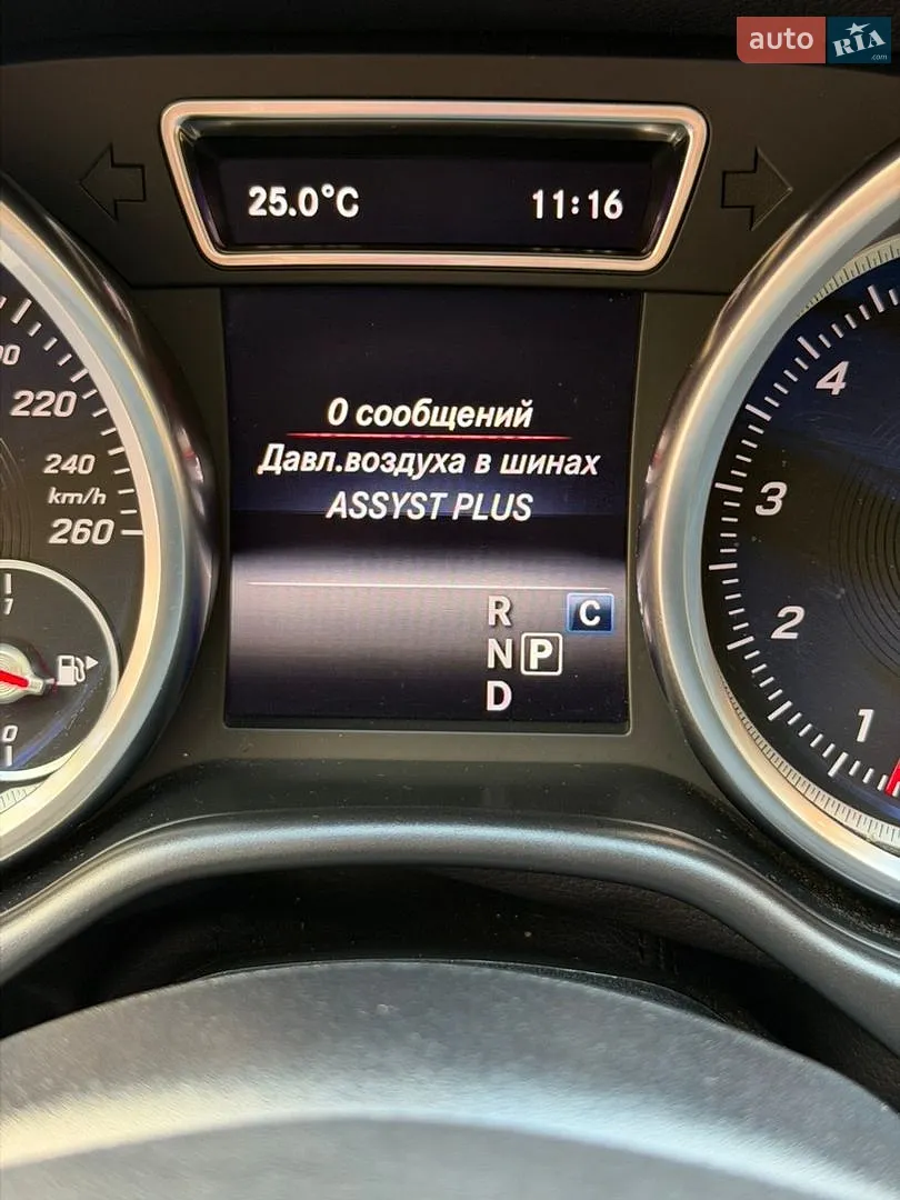 2017 Mercedes-Benz GLE - мініатюра 33