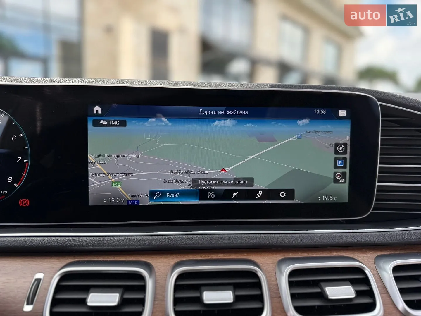 2020 Mercedes-Benz GLE - мініатюра 40
