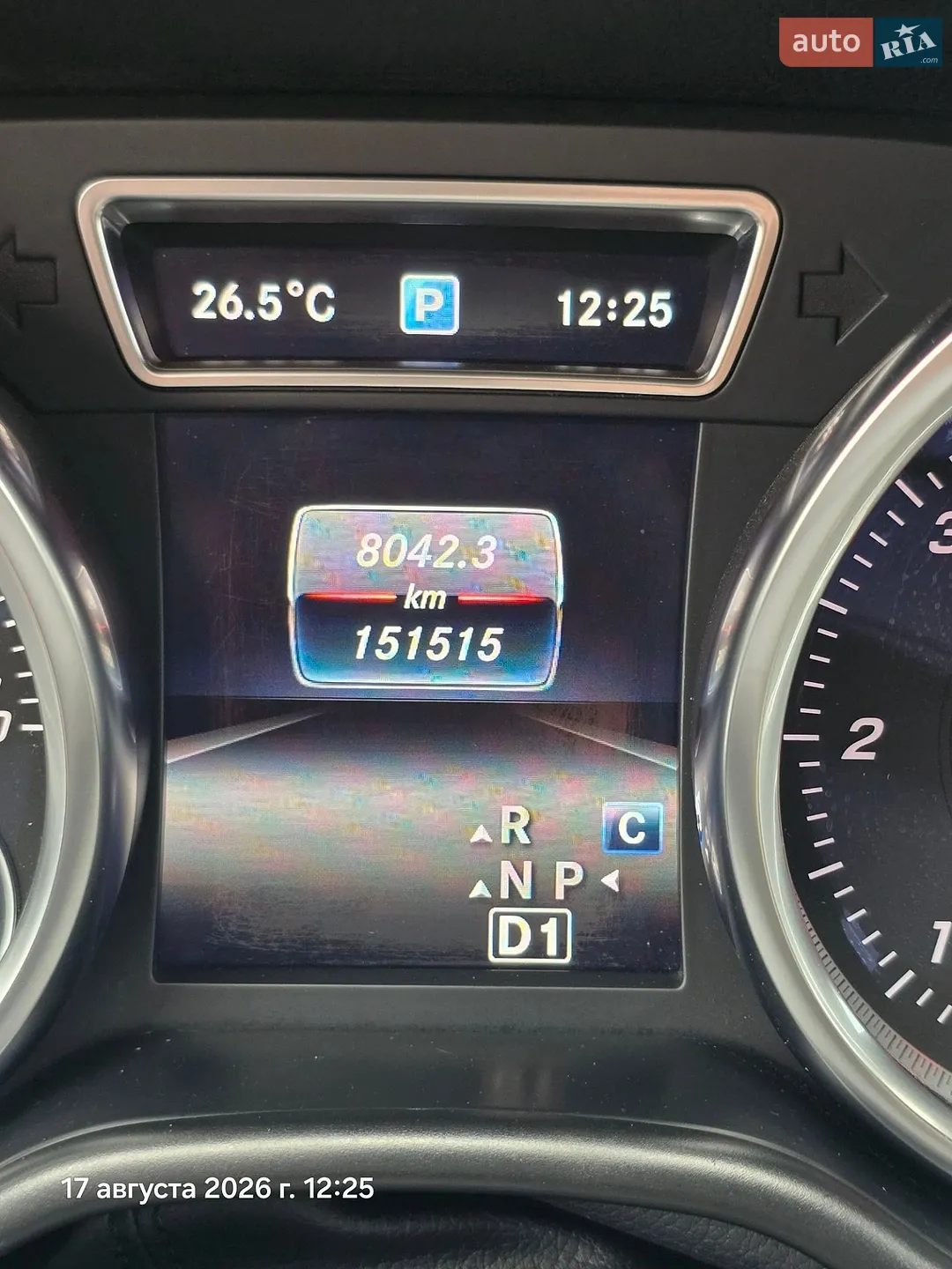 2016 Mercedes-Benz GLE - мініатюра 22
