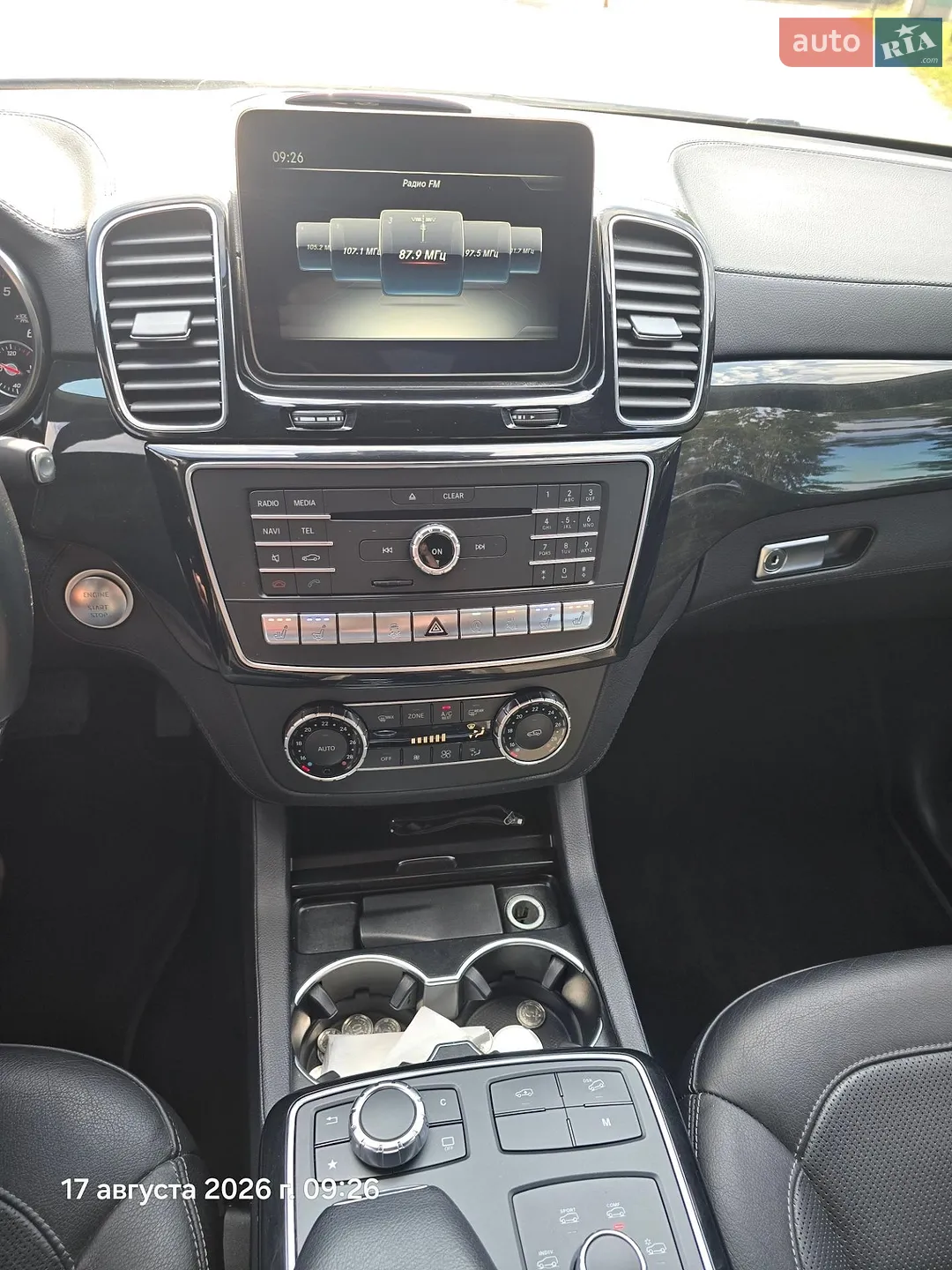 2016 Mercedes-Benz GLE - мініатюра 21