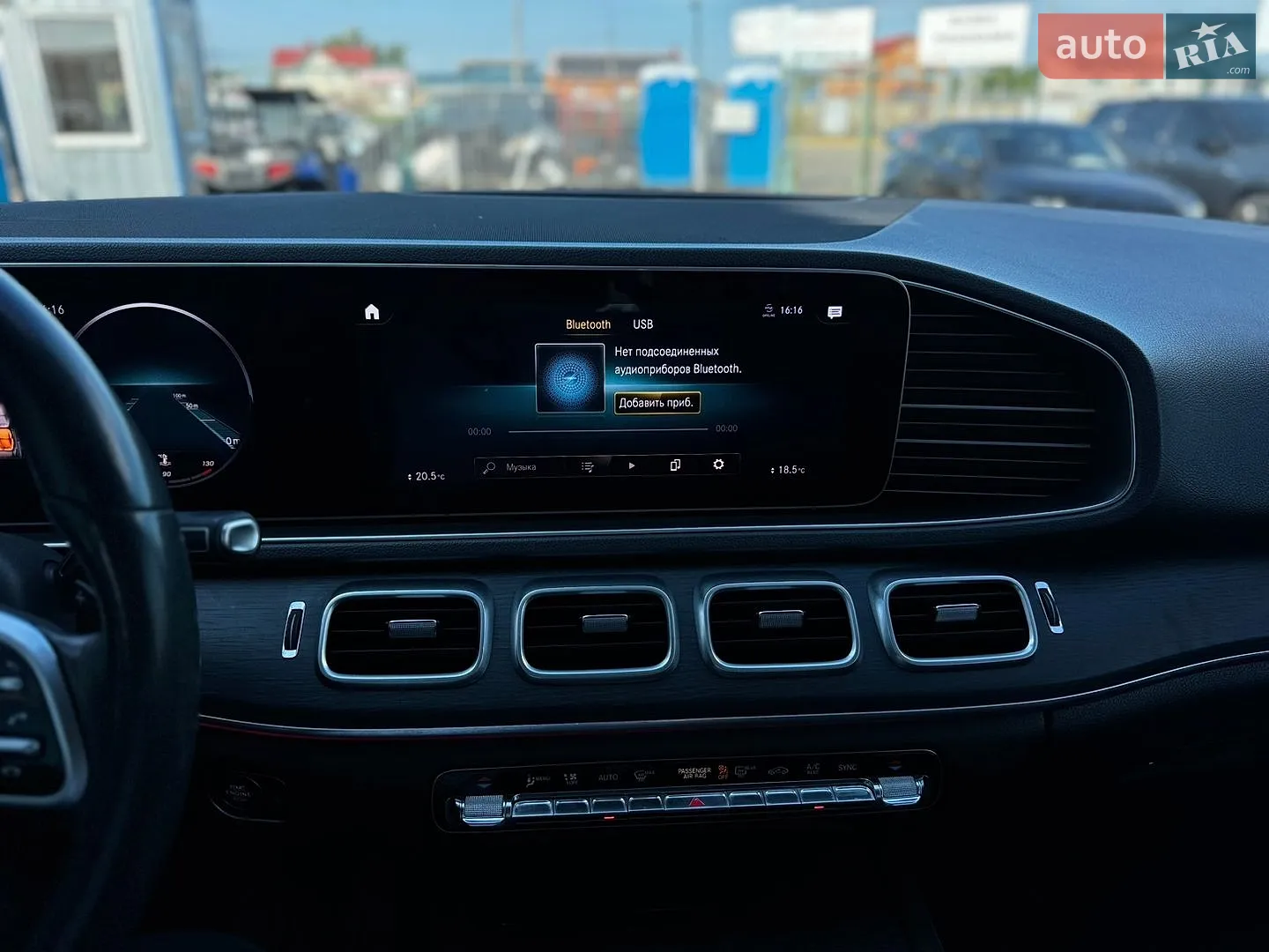 2019 Mercedes-Benz GLE - мініатюра 36
