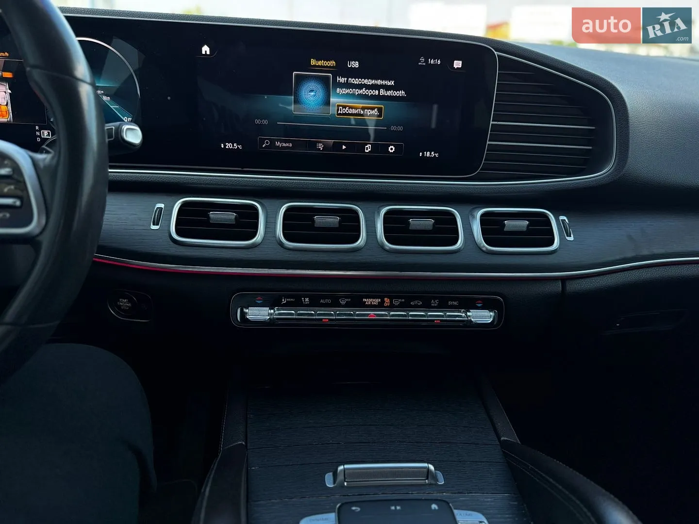 2019 Mercedes-Benz GLE - мініатюра 42