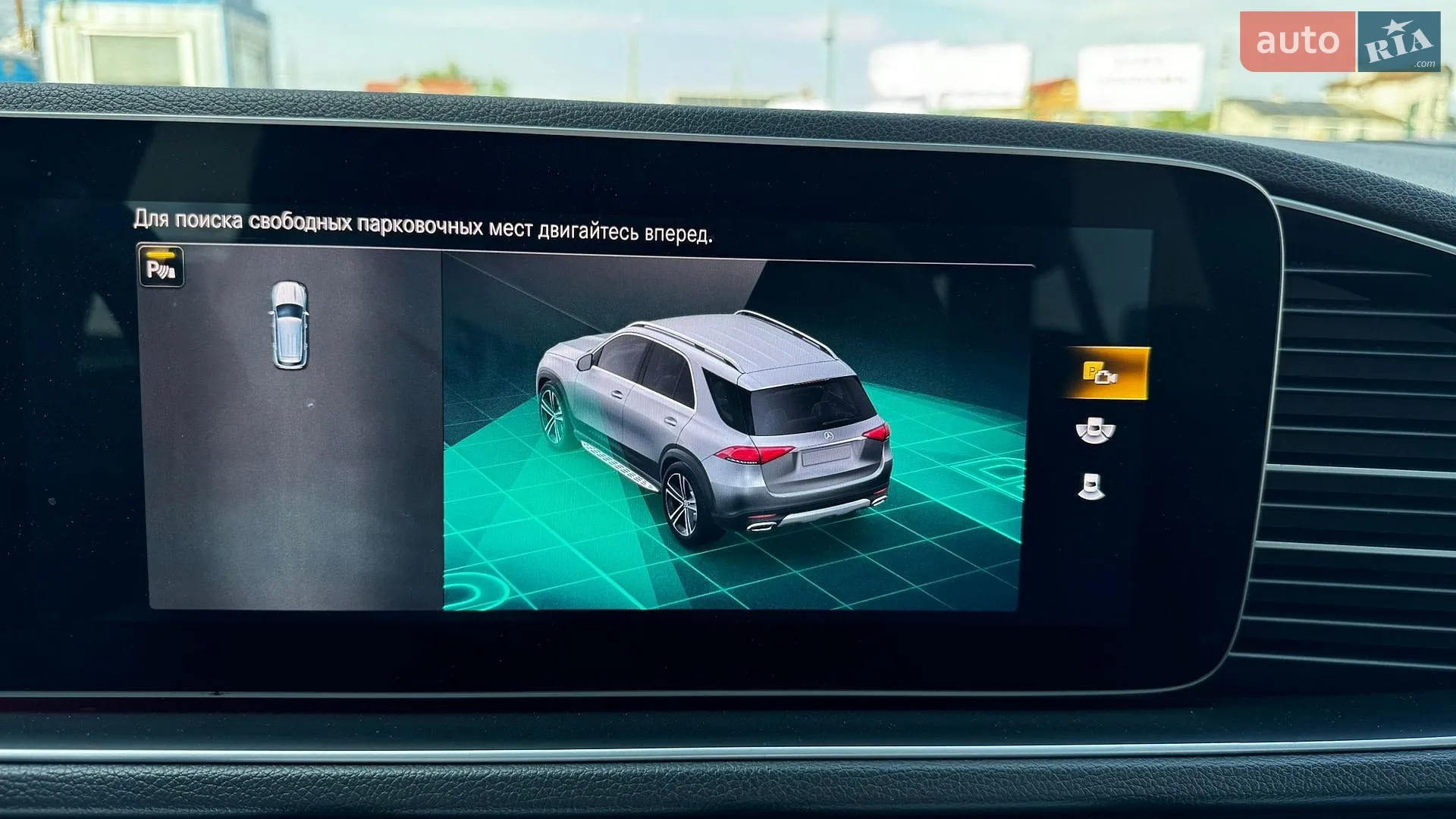 2019 Mercedes-Benz GLE - мініатюра 53