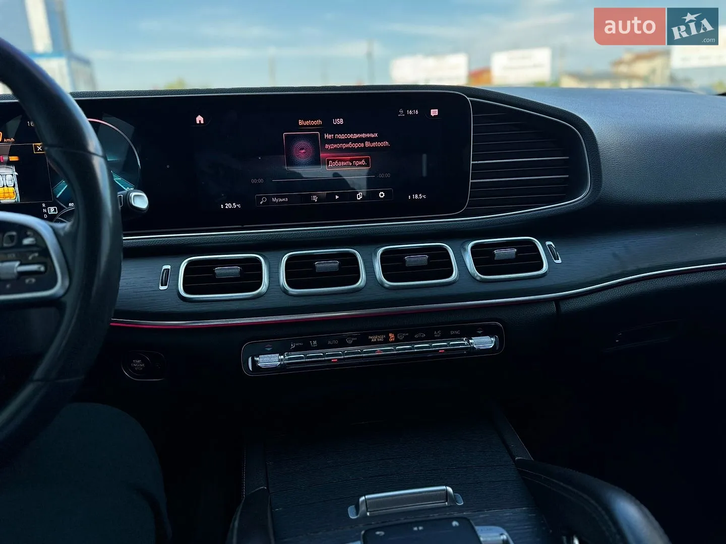 2019 Mercedes-Benz GLE - мініатюра 37