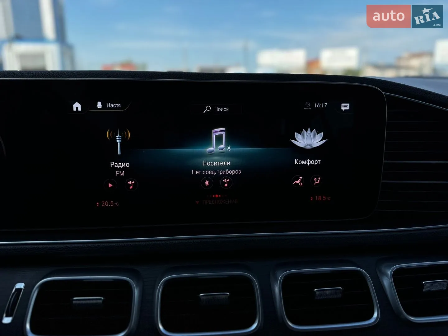 2019 Mercedes-Benz GLE - мініатюра 50