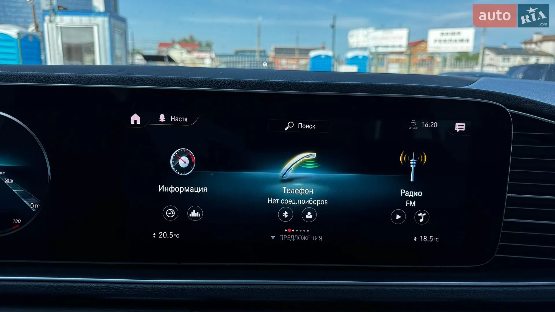2019 Mercedes-Benz GLE - мініатюра 62