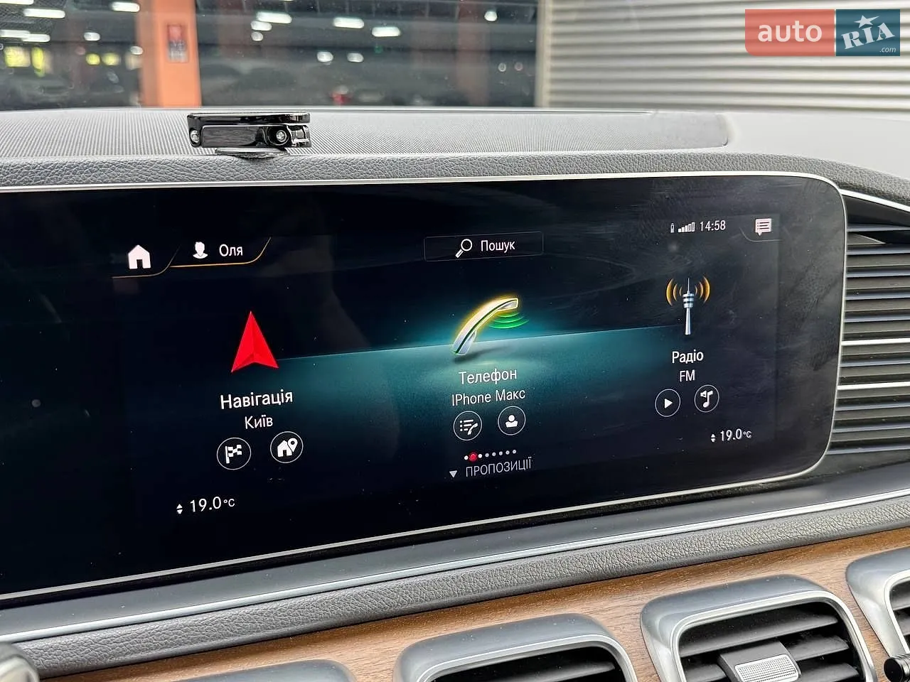 2019 Mercedes-Benz GLE - мініатюра 36