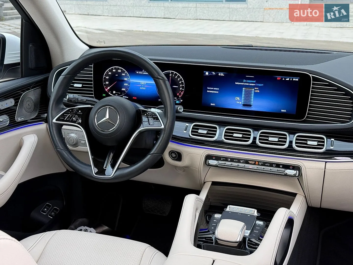 2023 Mercedes-Benz GLE - мініатюра 35