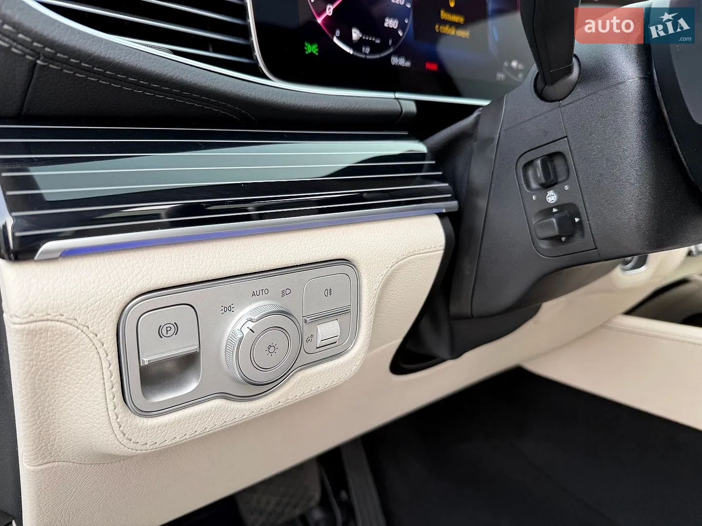 2023 Mercedes-Benz GLE - мініатюра 41