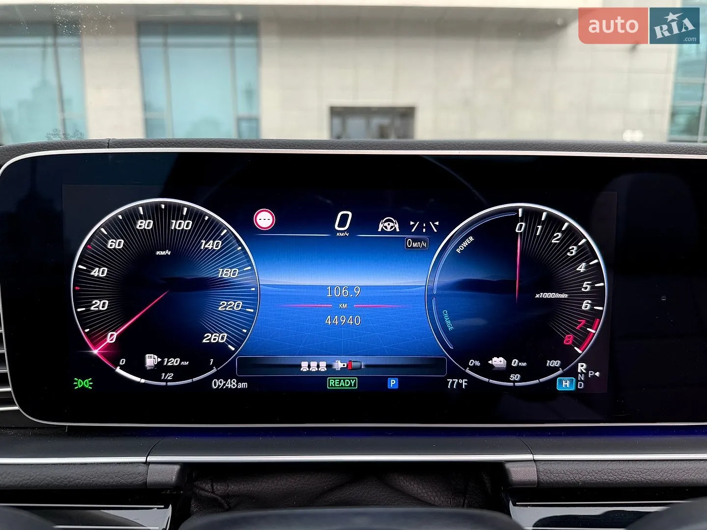 2023 Mercedes-Benz GLE - мініатюра 45