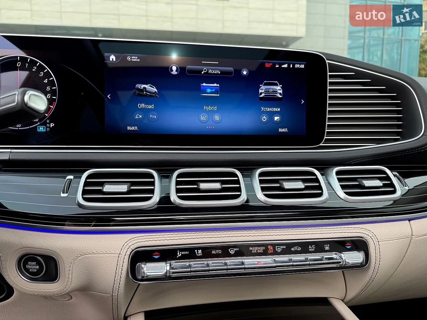 2023 Mercedes-Benz GLE - мініатюра 43