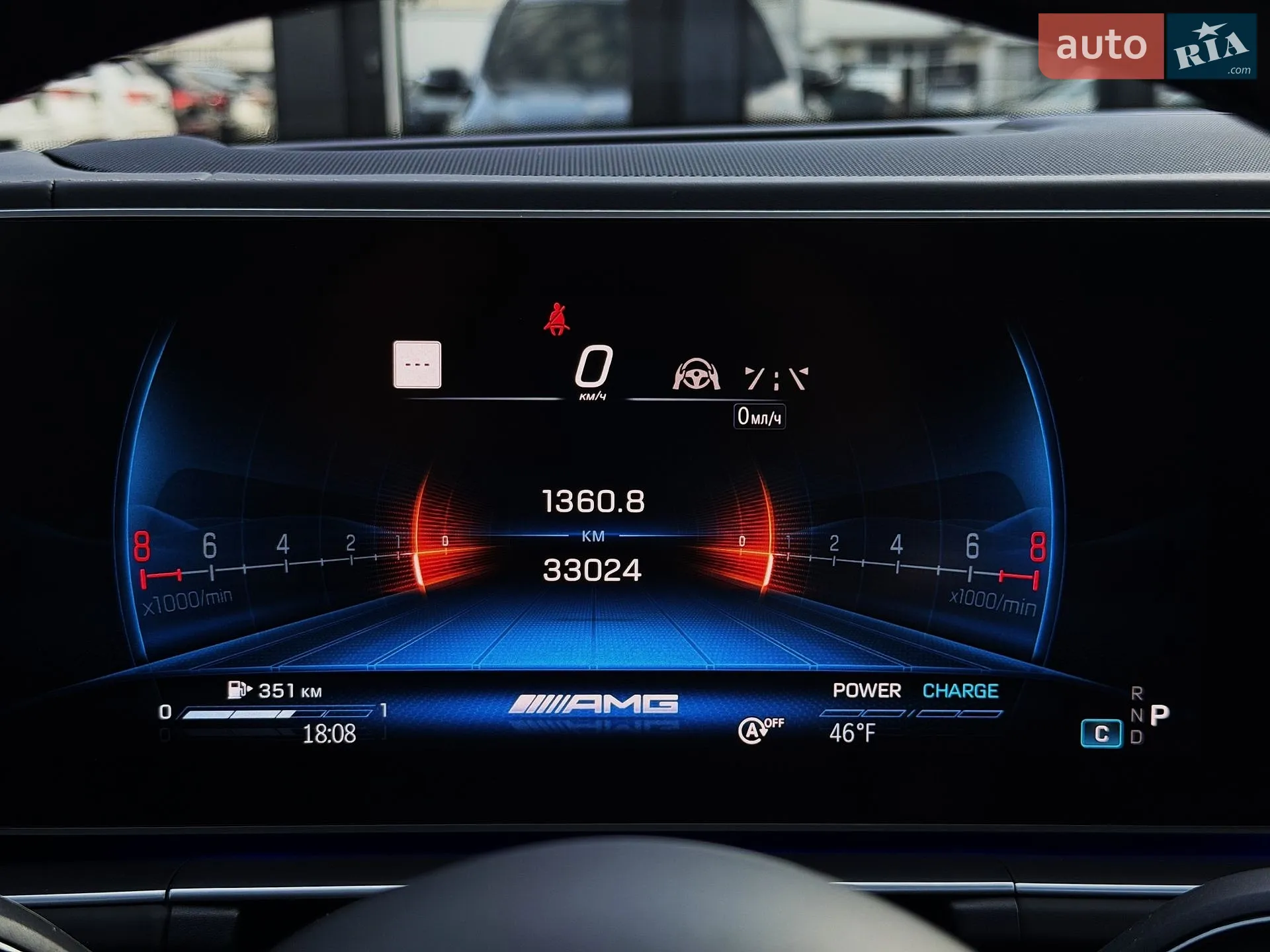 2023 Mercedes-Benz GLE - мініатюра 61