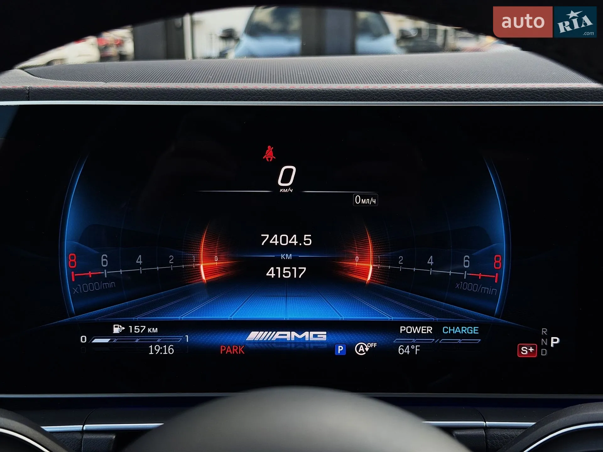 2023 Mercedes-Benz GLE - мініатюра 59