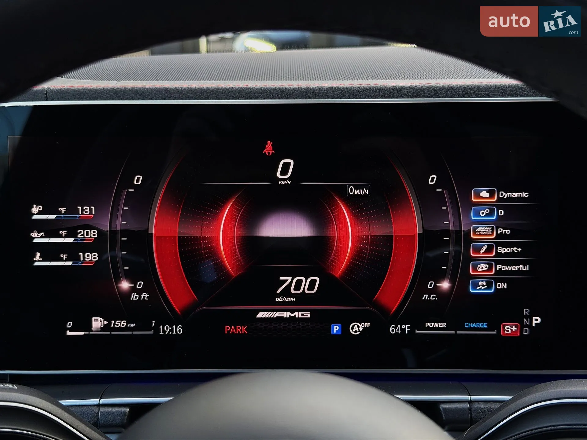 2023 Mercedes-Benz GLE - мініатюра 60