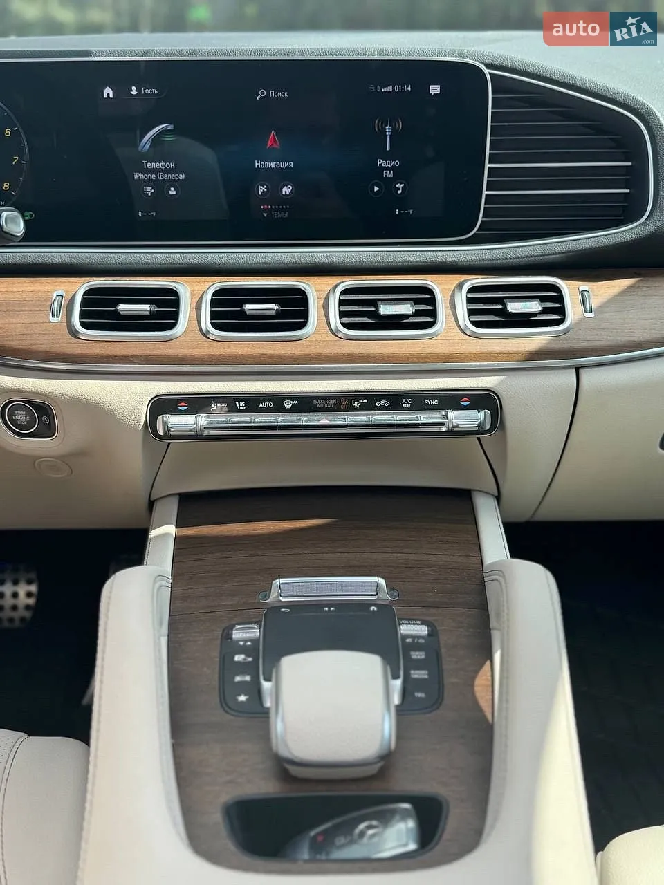 2021 Mercedes-Benz GLE - мініатюра 12