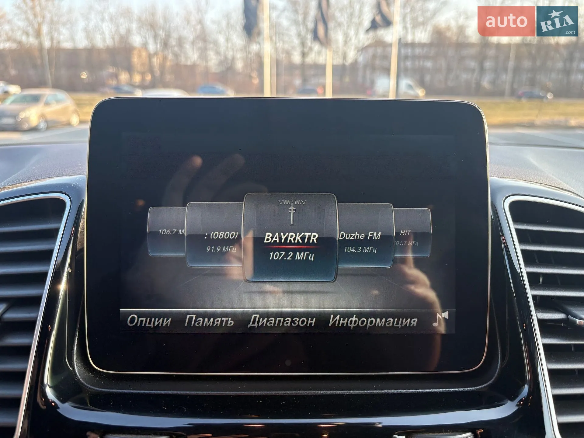 2016 Mercedes-Benz GLE - мініатюра 19