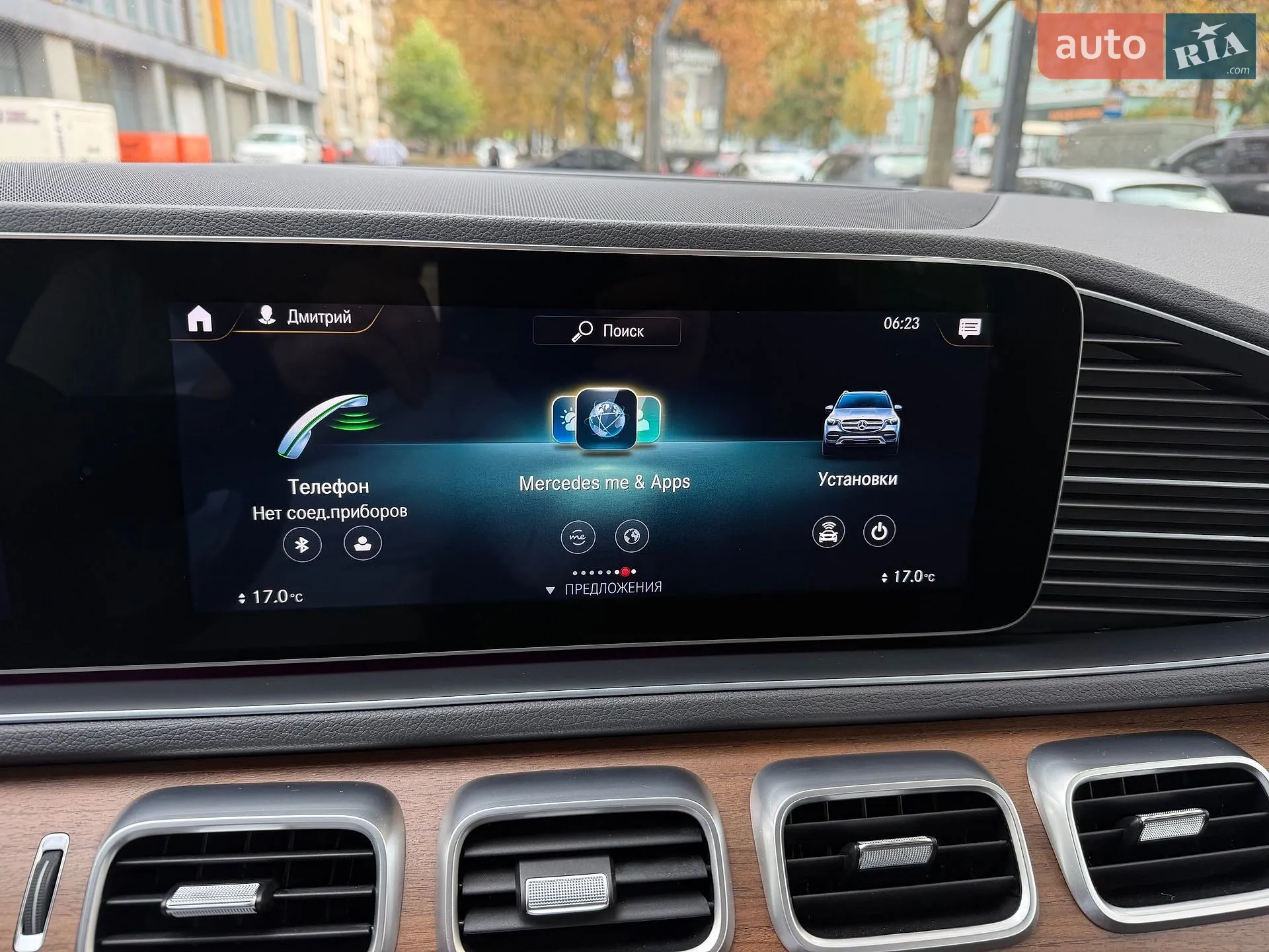 2019 Mercedes-Benz GLE - мініатюра 4