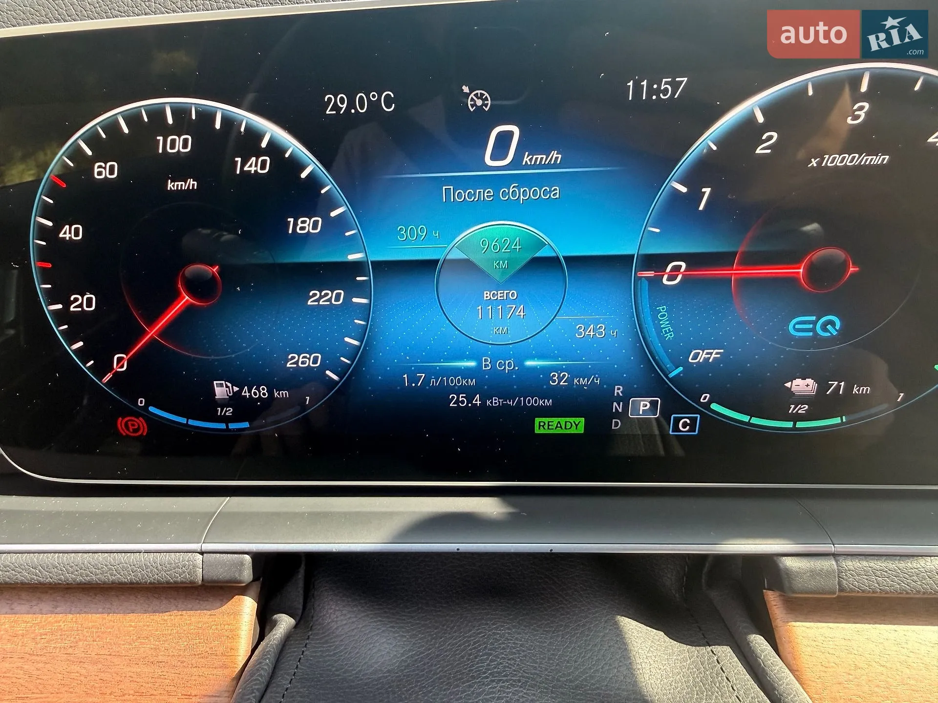 2020 Mercedes-Benz GLE - мініатюра 23
