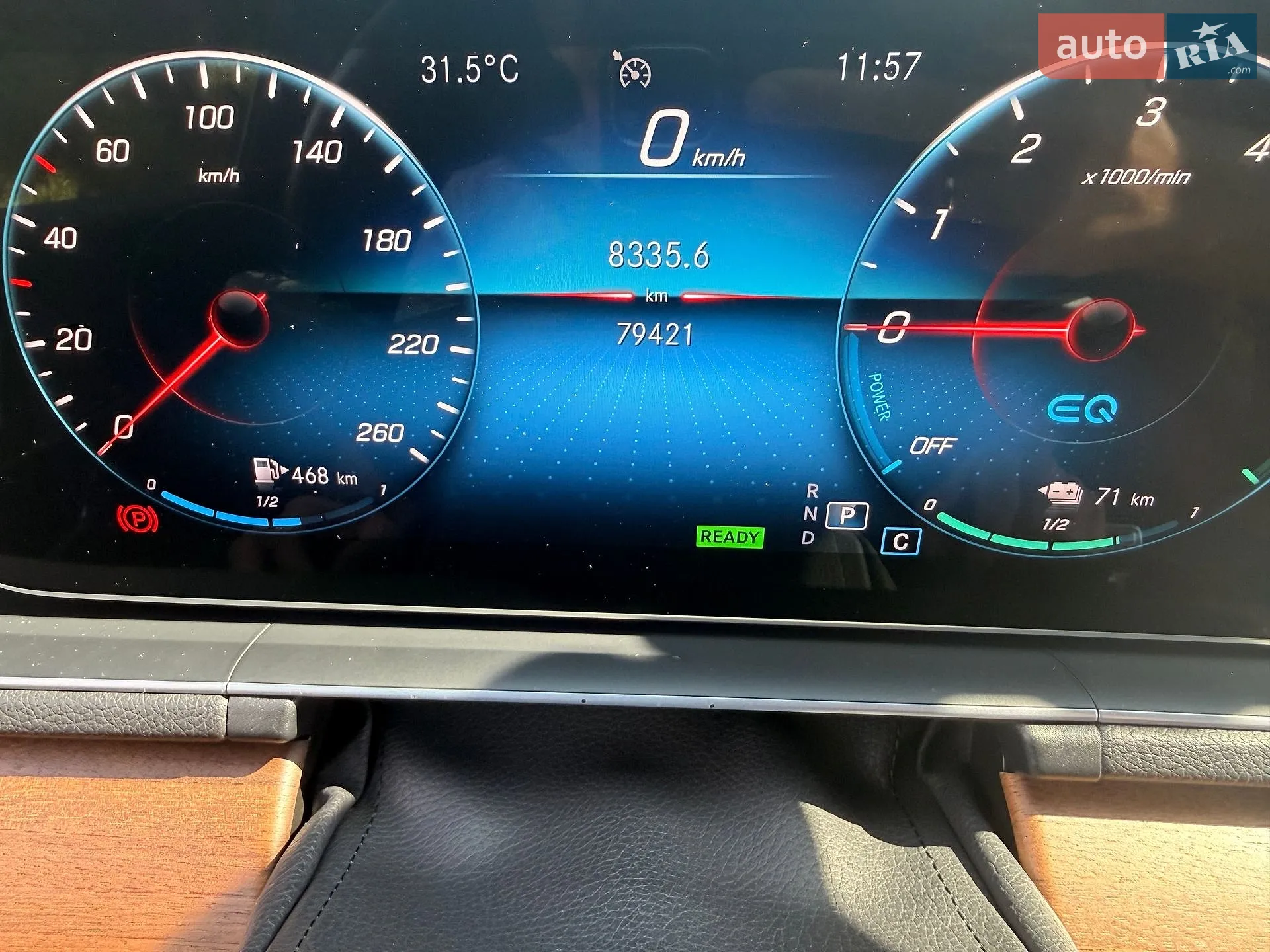 2020 Mercedes-Benz GLE - мініатюра 25