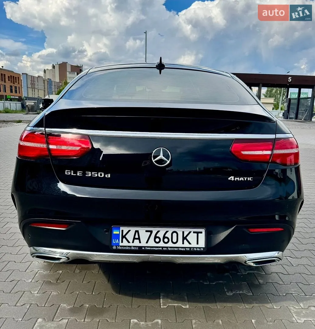 2019 Mercedes-Benz GLE - мініатюра 6