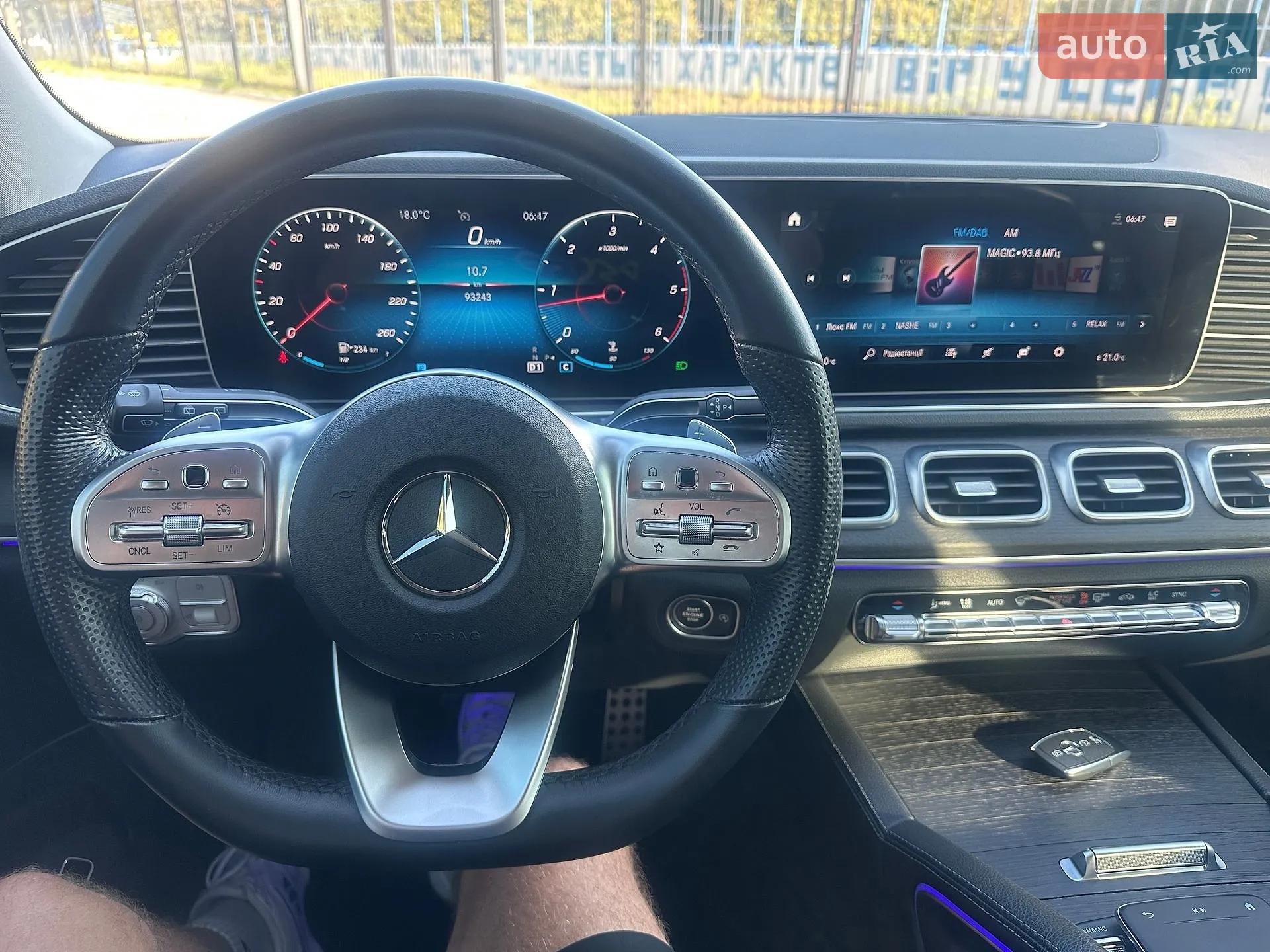 2021 Mercedes-Benz GLE - мініатюра 15